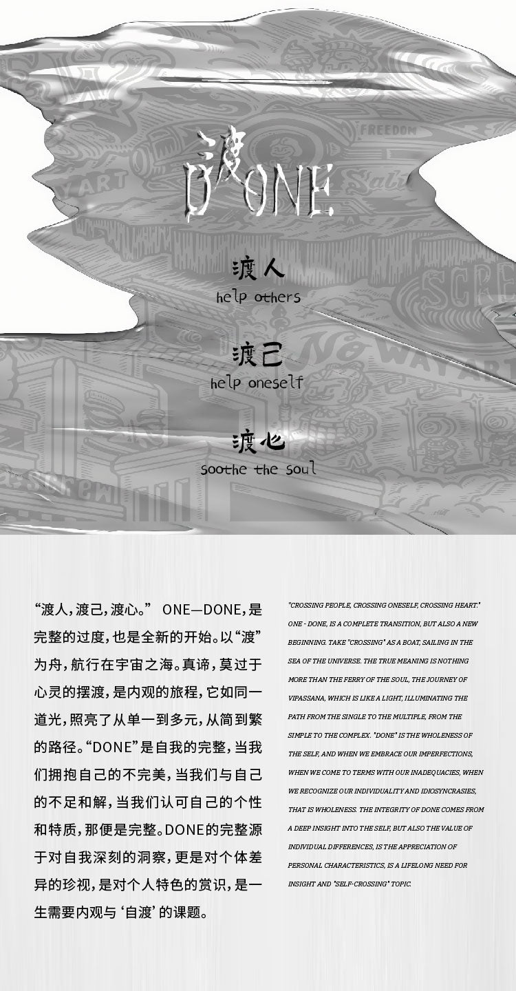 DONE Ferry | Art Sculpture | Young People's' Buddha Statue ' By Fearless Art Li Yan